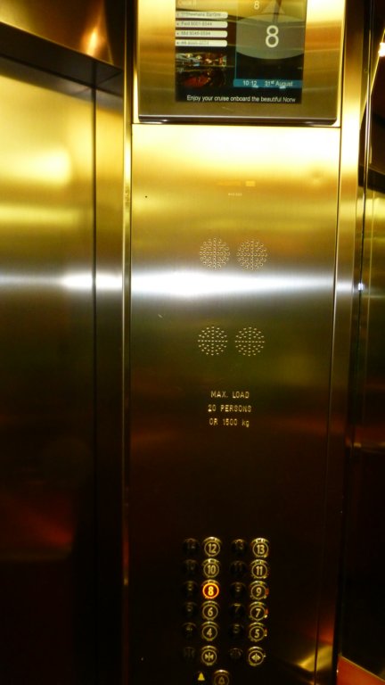 elevatorcontrolslcdscreentellyouaboutthefloor.jpg