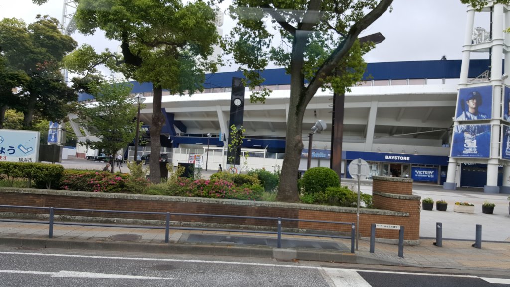 baystorestadiumyokohama.jpg