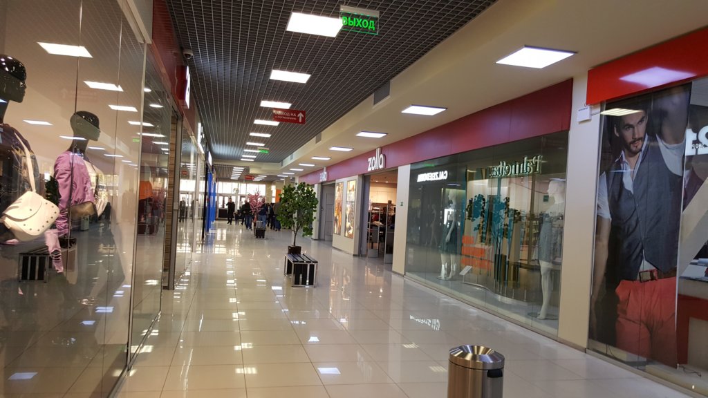 petropavlovskrussiamall.jpg