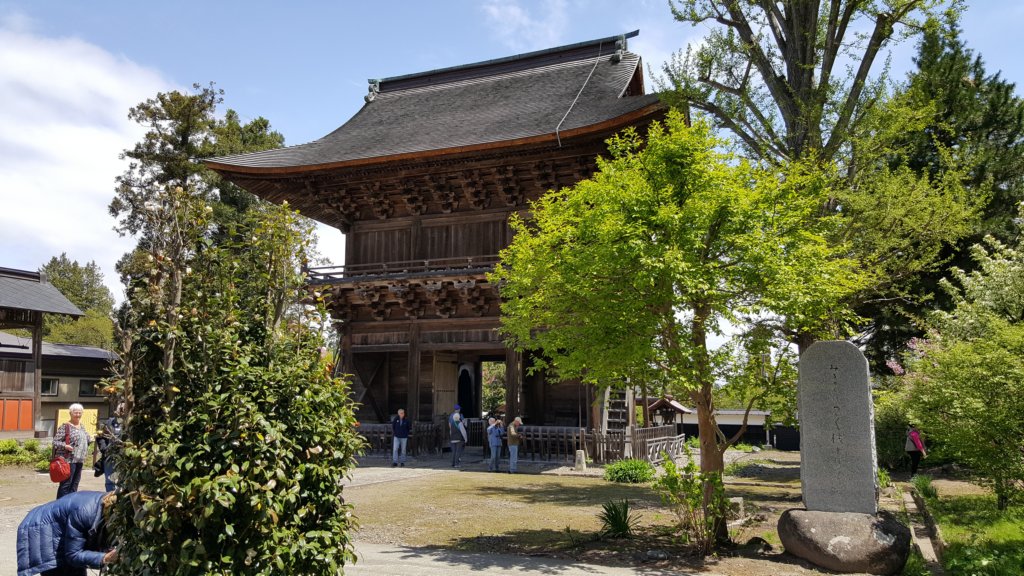 sotozentemple7.jpg