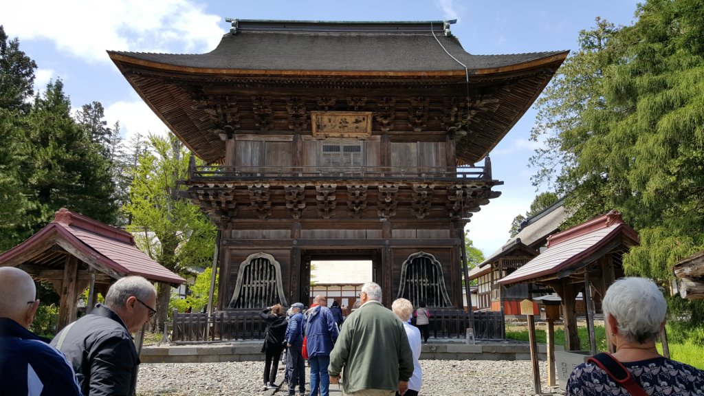 sotozentempleaomorijapan.jpg